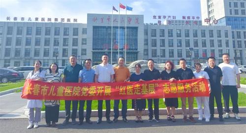 我院专家团再赴舒兰，共绘医联体建设新篇章